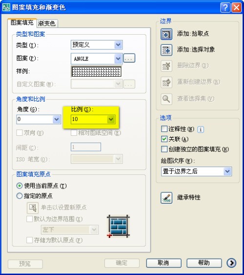 CAD填充物太密集，放大就一个来自颜色!缩小才能看得到图360问答案，请问要肿么把图案放大?