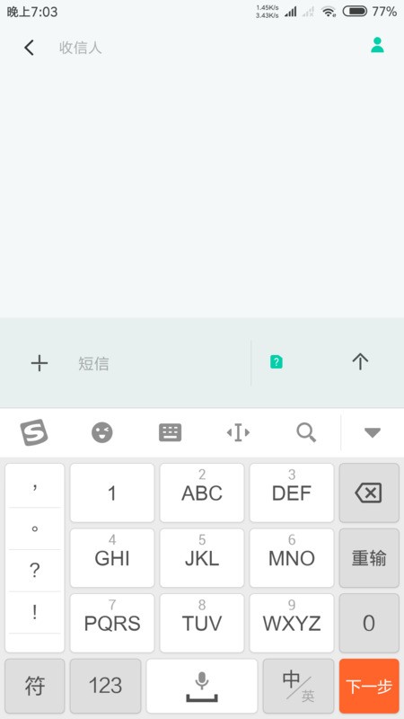 王者荣耀肿么改超长名字？