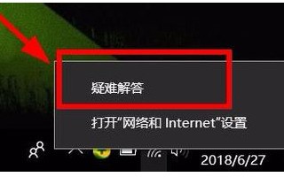 win10系统，远程桌面连接 已停止工作是什么情况，怎么处理？其他电脑都可以，就win10的总是出现这种情况