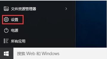 DELL电脑恢復出厂设置后还能升WIN10吗？