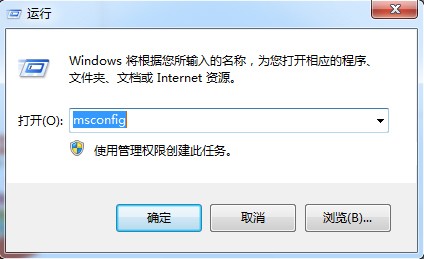 怎么开启腾讯电脑管家的蓝屏修好功能