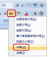 word喷漆刻字字体怎样设置？