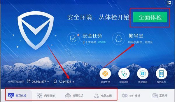 手机蓝屏慢慢扩散怎么修复啊视频呢