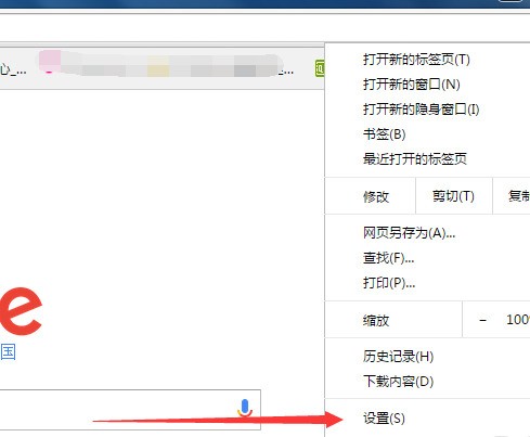 怎么在chrome中安装postman