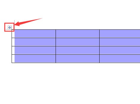 怎么设置W来自ord中表格的宽度