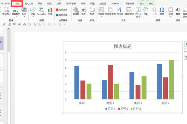 excel图表数据肿么同步跟新