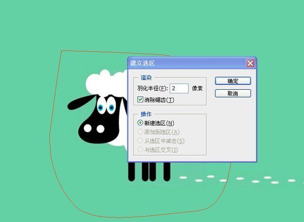 pscs6匹配字体在哪里