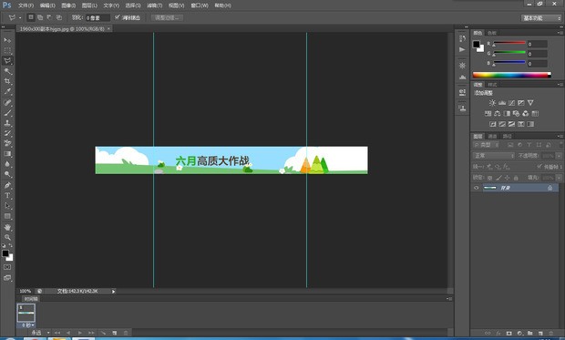 photos端断求友棉烧置白还害径hopcc2015肿么建立动作