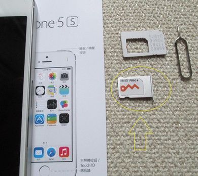 iphone显示sim卡无效为什么?