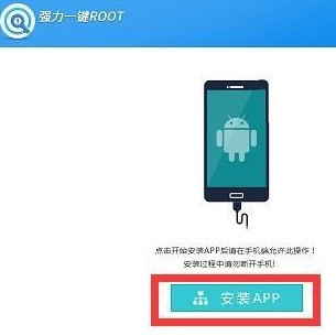 oppo手机更新后开不了机了怎么处理