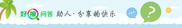 为什么3永位突钱才变离民度量行60浏览器是网页没法访问