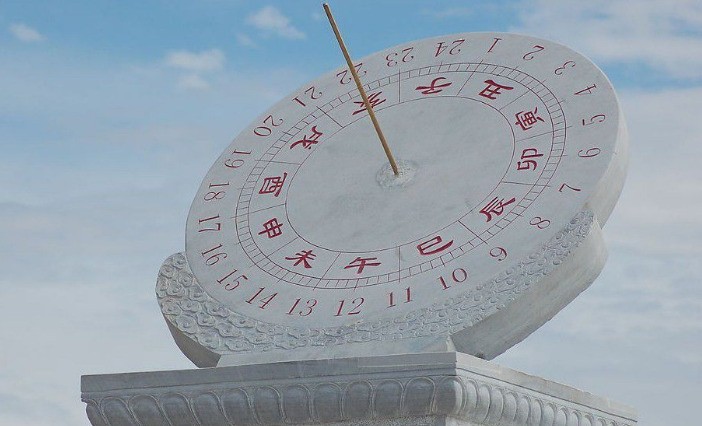 7点到9点是什么时辰-ZOL问答