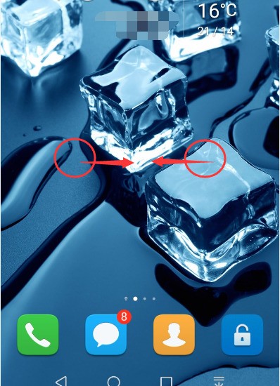 怎样取消华为mate8下拉搜索框?