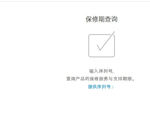 苹果手机屏幕上的圆点肿么颜色是蓝色的?
