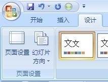 华为手机无法全屏直播 放是怎么回事？
