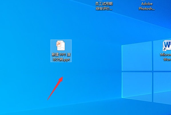 手机word怎么加视频进去