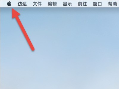 iPhone关机肿么显示进度条
