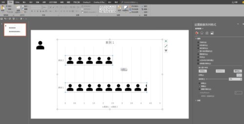 ppt插入图表用图片填充显示不全？