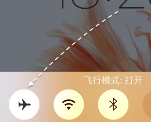 为何苹果6s在用流量时会卡？
