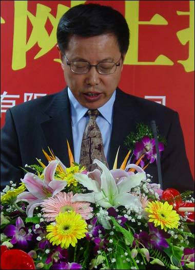 嵘泰股份简介