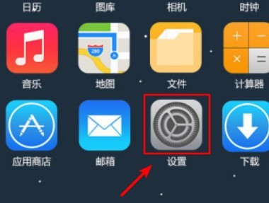 iphone12面容识别不了为什么