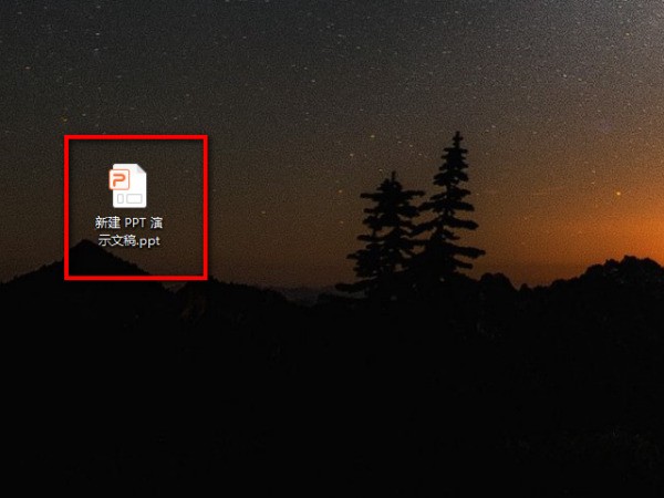 肿么将电子表格复制到PPT上