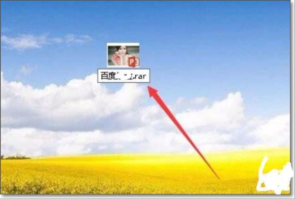 插入PowerPoint中来自的音频肿么找不到