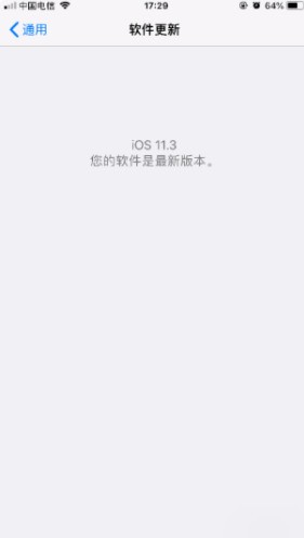 iphone手机肿么刷交通卡？