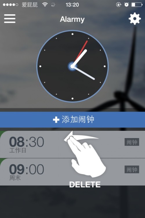 方便使用的手机修图 App 有哪些值得推荐?