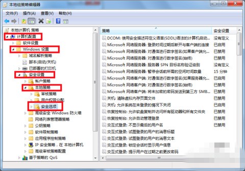 苹果手机怎么设置安装软件不用密码解锁