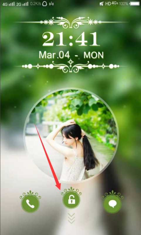 vivo手机界面上怎么添加小挂件