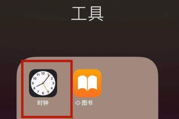 iPhone6闹钟在哪里,苹果iPhone6闹钟铃音设置