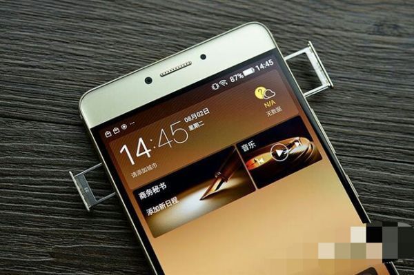 金立手机后盖肿么打开gionee？