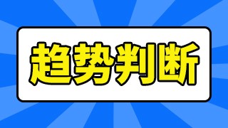 光刻机属于什么行业板块