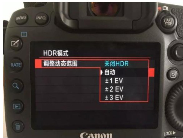 相机里边的HDR是什么意思