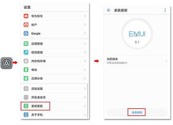 华为mate9什么时候升级android8.0