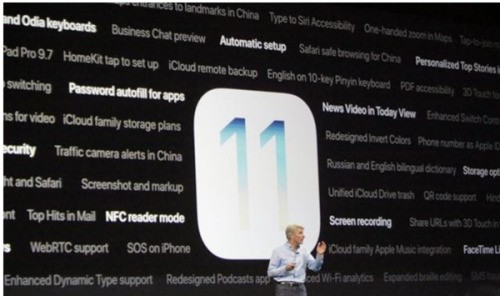iPhone 5c 可以升级iOS11吗？
