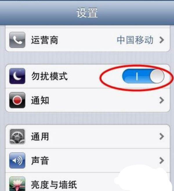 网络回拨电话怎么打不进来了呢苹果 网络回拨电话怎么打不进来了呢苹果
