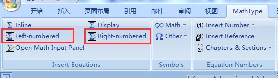 怎么在 Word 2010 中给公式自动编号