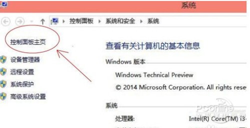win10电脑更新肿么关闭win10更新肿么关闭电脑