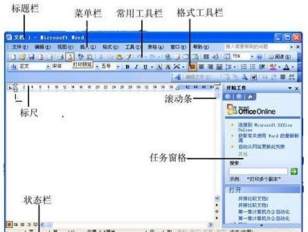 菜单栏、标题栏、窗口都黑了~~~怎么处理啊？？