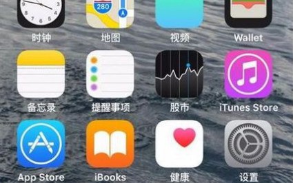 为何苹果手机国外信号好，国内差呢