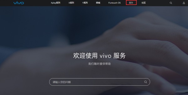 一体屏手机外屏碎了，肯定得和内屏一起换吗？