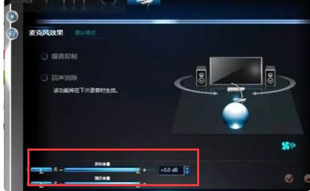 为什么电脑检测不到麦克风「为什么电脑检测不到麦克风设备」  第1张