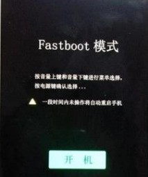 我的vivoy35a被儿子设定了数字密码，他忘了密码，求怎样解锁？