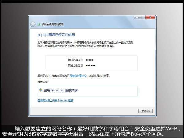 红米连不上无线网但其他手机可以
