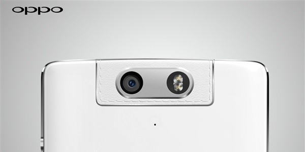 OPPO N3什么时间发布？