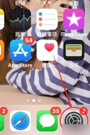 苹果手机无法安装app无法验证其完整性怎么办