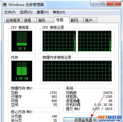 怎么样在网页中查看已上传的文件?