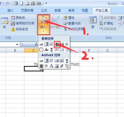 WPS表格如何给指令按钮添加代码？
